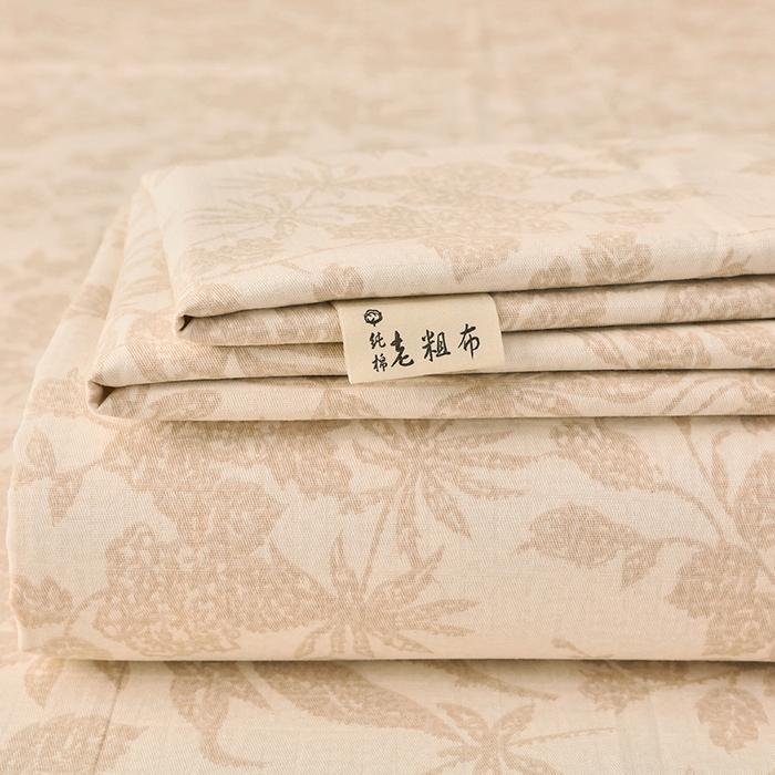 爱彼家纺 2026新款全棉纯棉老粗布凉席单床单席子床单三件套-系列三 华夫格-花辰潮汐
