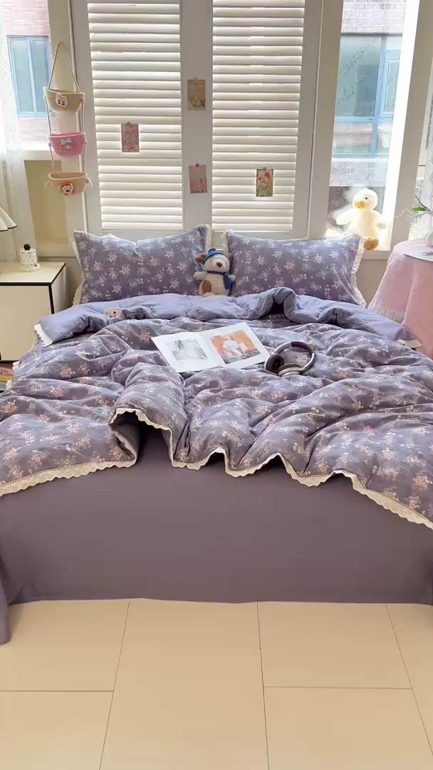 91家纺网 家纺一手货源 找家纺 壹号库家纺 2026新款云感木棉皱皱纱双层纱四件套-全棉花边款 豆蔻