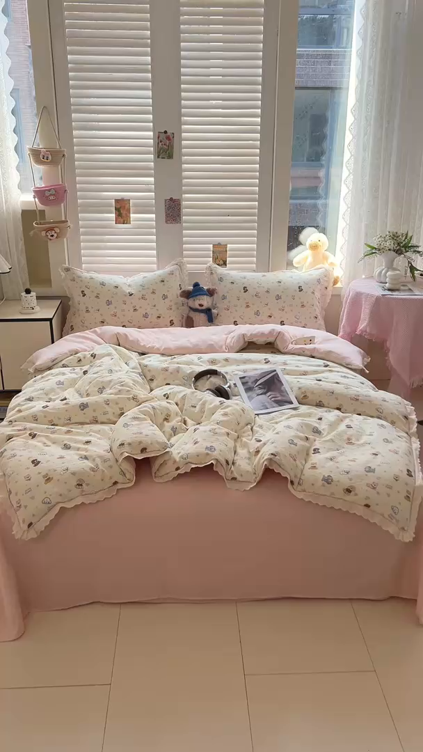 91家纺网 家纺一手货源 找家纺 壹号库家纺 2026新款云感木棉皱皱纱双层纱四件套-全棉花边款 西高地