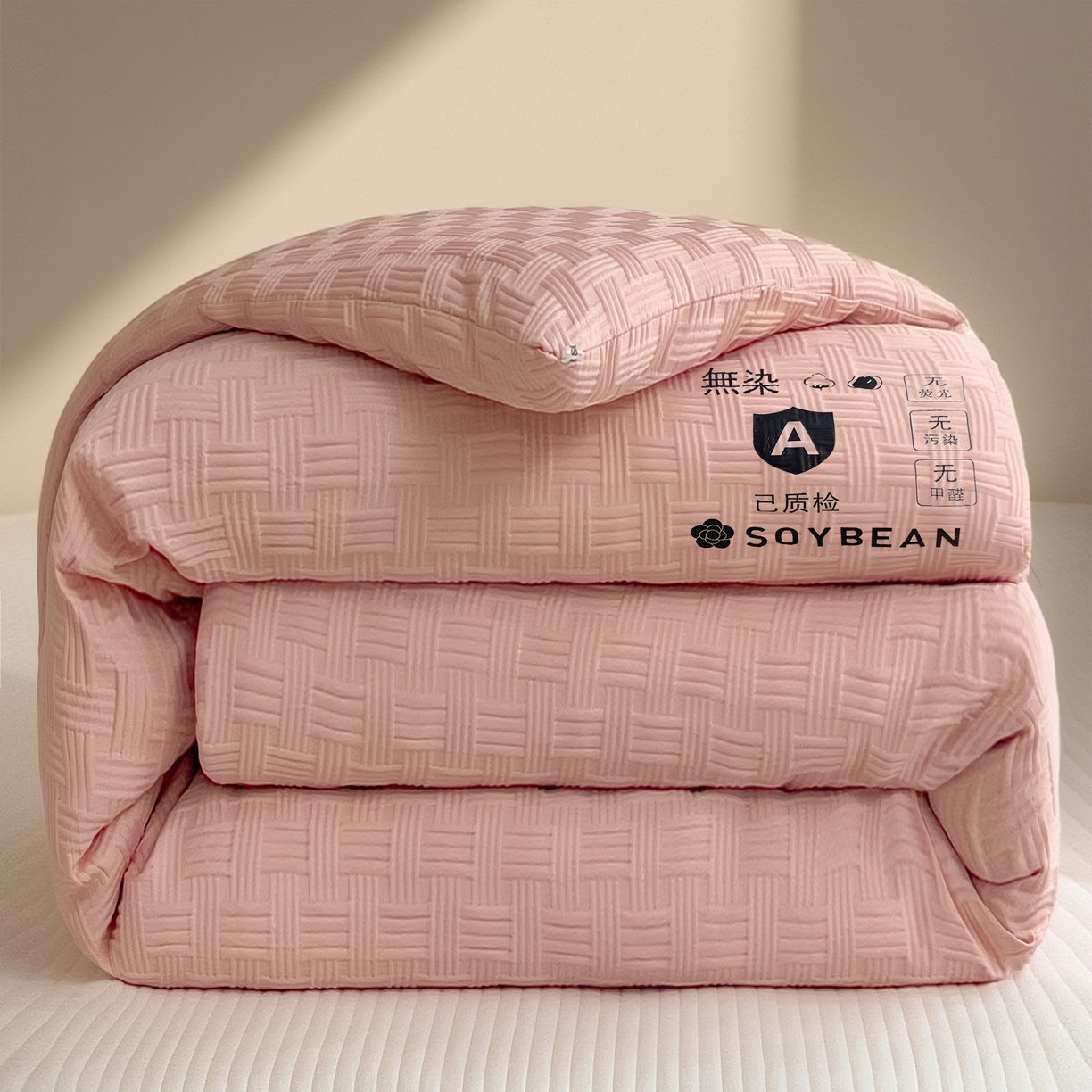 91家纺网 家纺一手货源 找家纺 （总）好尚居 2026新款烫画华夫格冬被