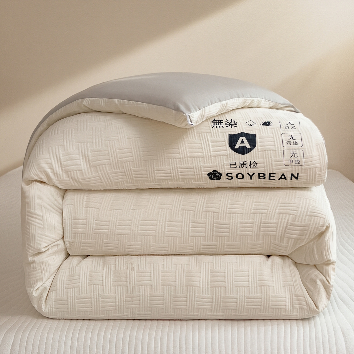 91家纺网 家纺一手货源 找家纺 好尚居 2026新款烫画华夫格冬被 双拼款☀白拼浅灰