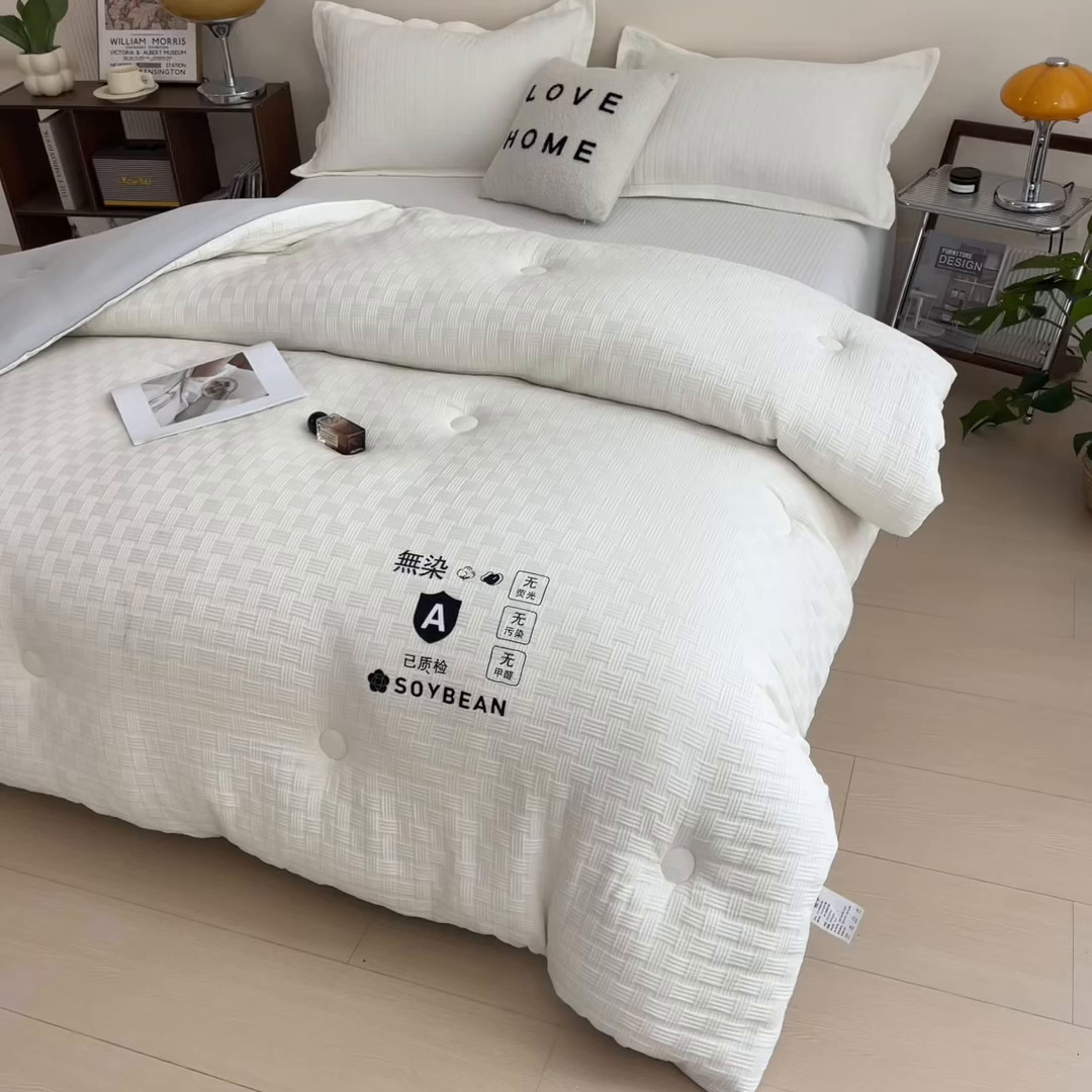 91家纺网 家纺一手货源 找家纺 好尚居 2026新款烫画华夫格冬被 双拼款☀白拼浅灰