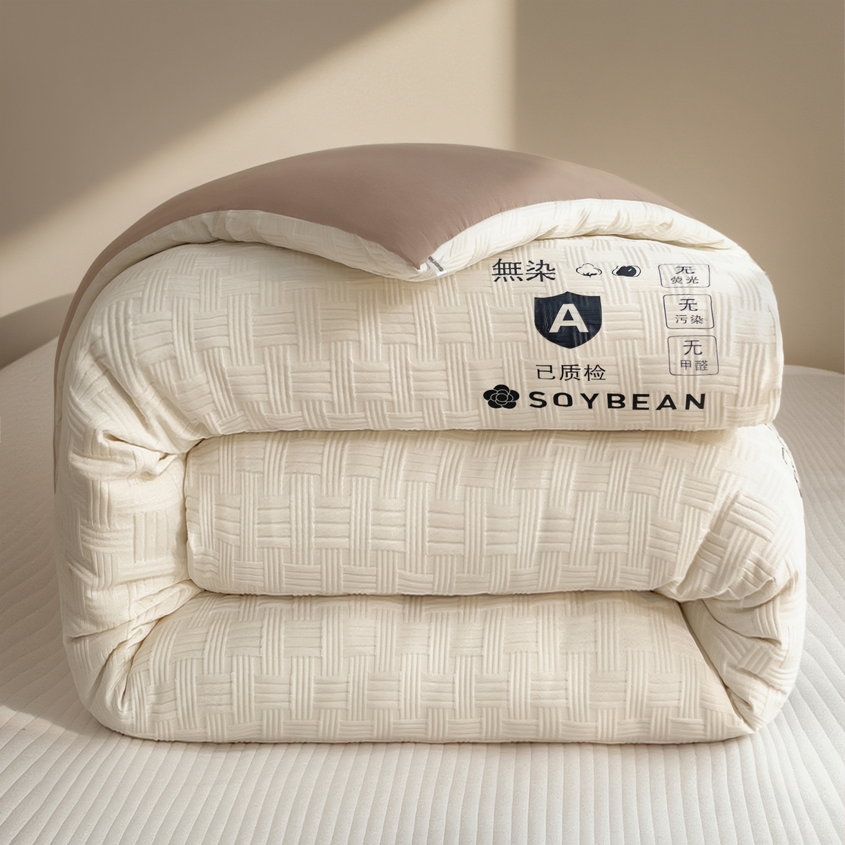 91家纺网 家纺一手货源 找家纺 好尚居 2026新款烫画华夫格冬被 双拼款☀白拼卡其