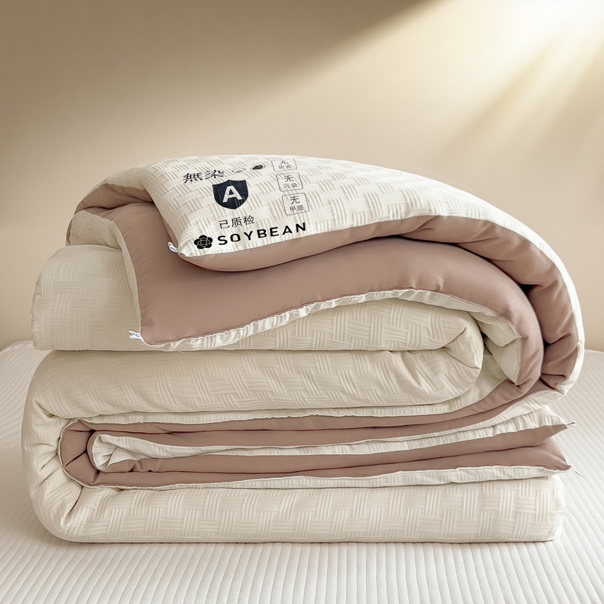 91家纺网 家纺一手货源 找家纺 好尚居 2026新款烫画华夫格冬被 双拼款☀白拼卡其