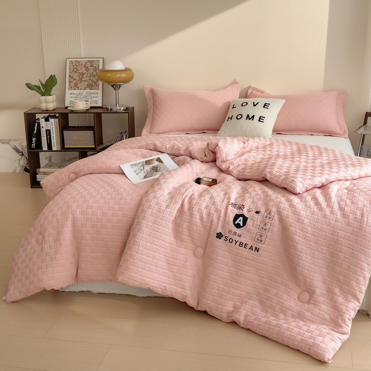 91家纺网 家纺一手货源 找家纺 好尚居 2026新款烫画华夫格冬被 纯色款☀豆沙