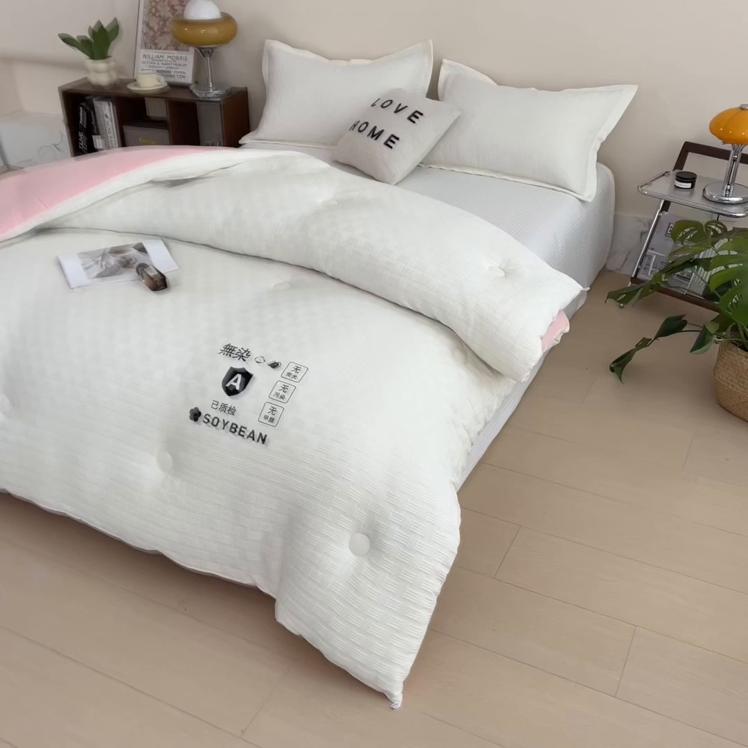 91家纺网 家纺一手货源 找家纺 好尚居 2026新款烫画华夫格冬被 双拼款☀白拼粉色