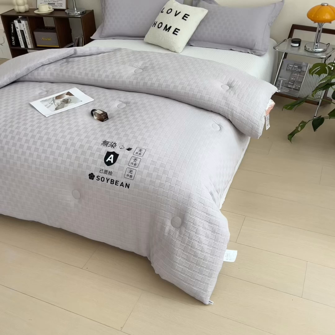 91家纺网 家纺一手货源 找家纺 好尚居 2026新款烫画华夫格冬被 纯色款☀浅灰
