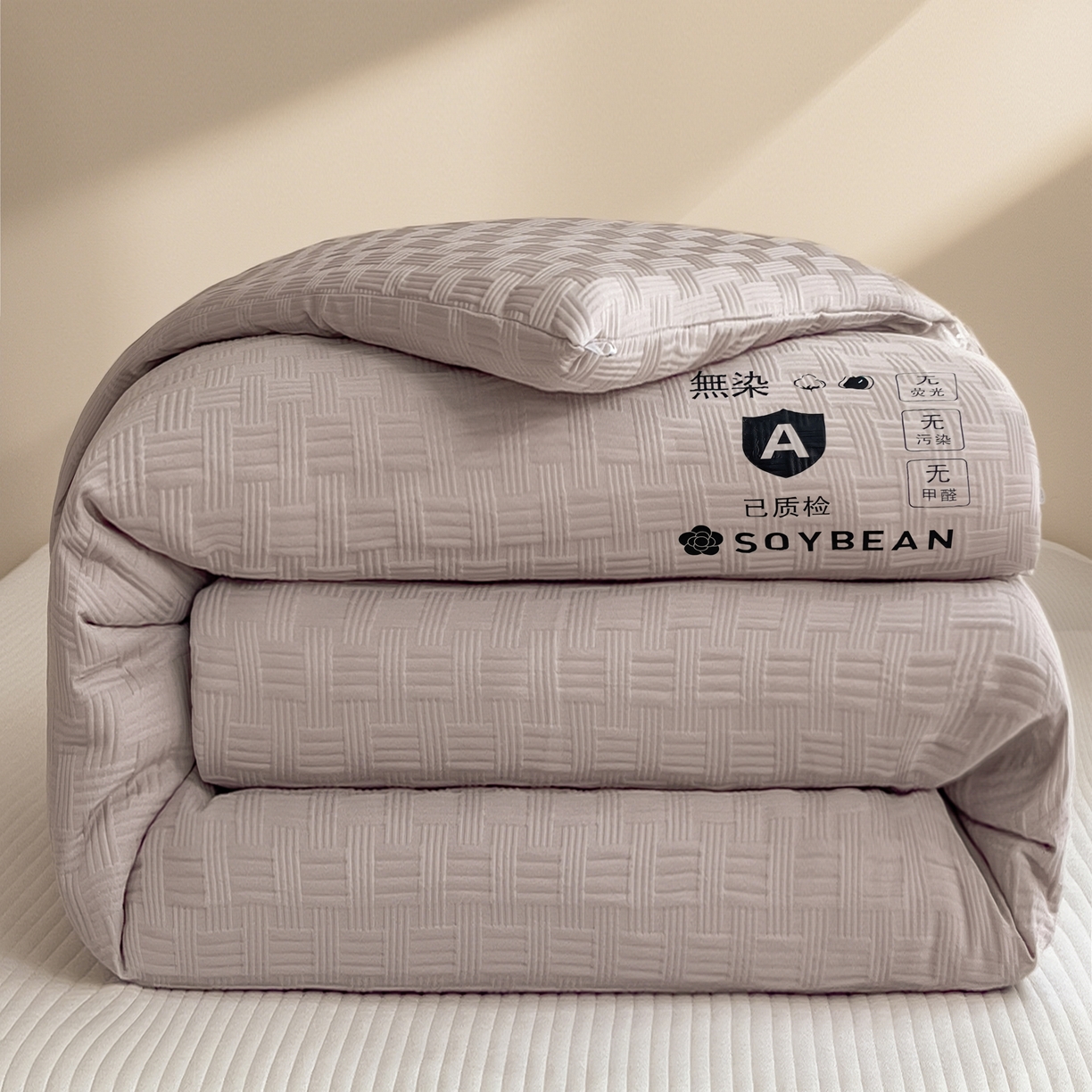91家纺网 家纺一手货源 找家纺 好尚居 2026新款烫画华夫格冬被 纯色款☀浅灰