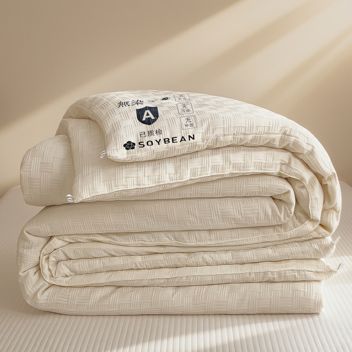 91家纺网 家纺一手货源 找家纺 好尚居 2026新款烫画华夫格冬被 纯色款☀珍珠白