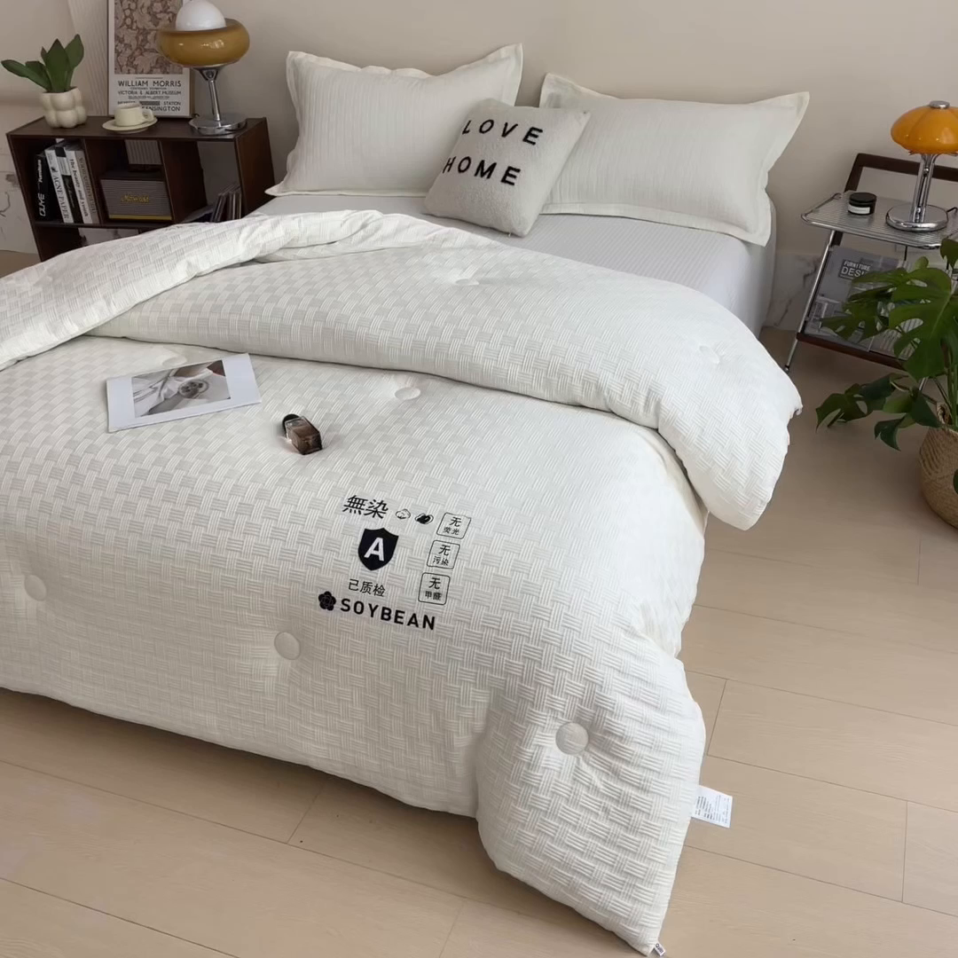 91家纺网 家纺一手货源 找家纺 好尚居 2026新款烫画华夫格冬被 纯色款☀珍珠白
