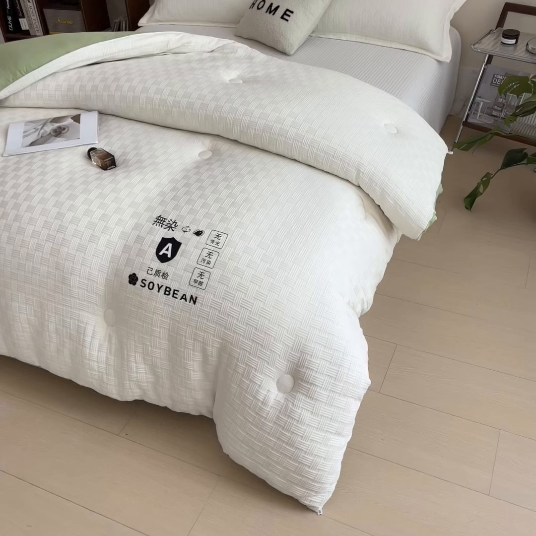 91家纺网 家纺一手货源 找家纺 好尚居 2026新款烫画华夫格冬被 双拼款☀白拼果绿
