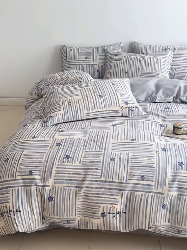 91家纺网 家纺一手货源 找家纺 （总）女子家纺 2026新款40支12868简约全棉四件套