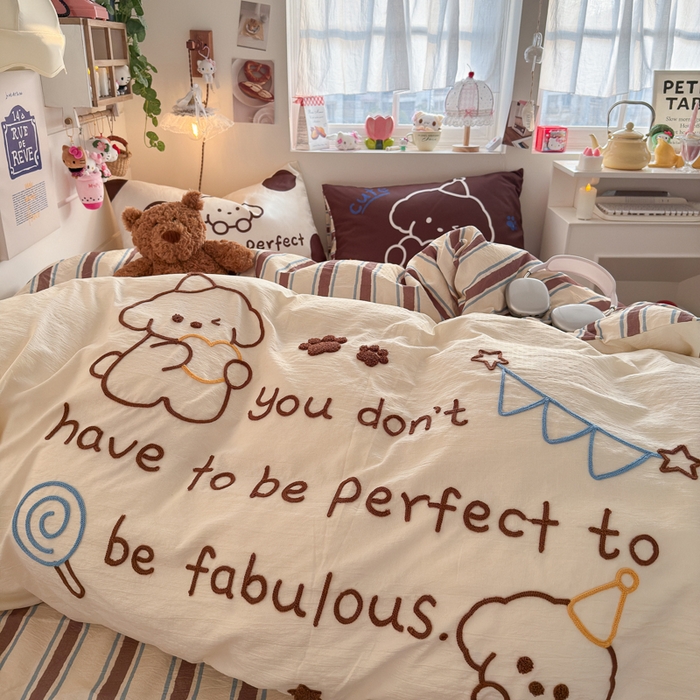 91家纺网 家纺一手货源 找家纺 港岛妹妹 2026新款皱皱纱毛巾绣四件套（有买家秀） 小狗家族