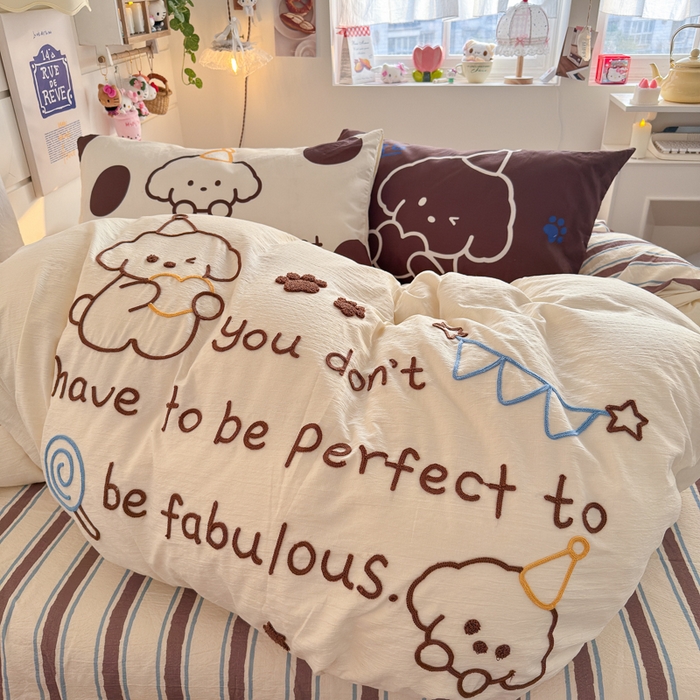 91家纺网 家纺一手货源 找家纺 港岛妹妹 2026新款皱皱纱毛巾绣四件套（有买家秀） 小狗家族