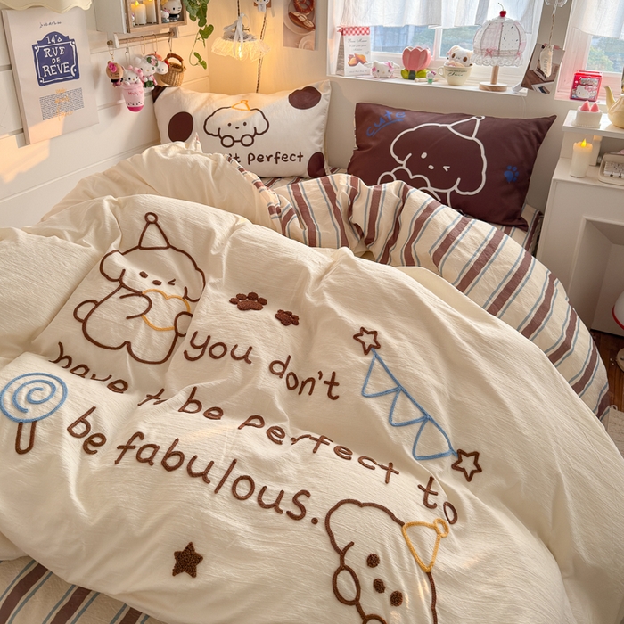 91家纺网 家纺一手货源 找家纺 港岛妹妹 2026新款皱皱纱毛巾绣四件套（有买家秀） 小狗家族