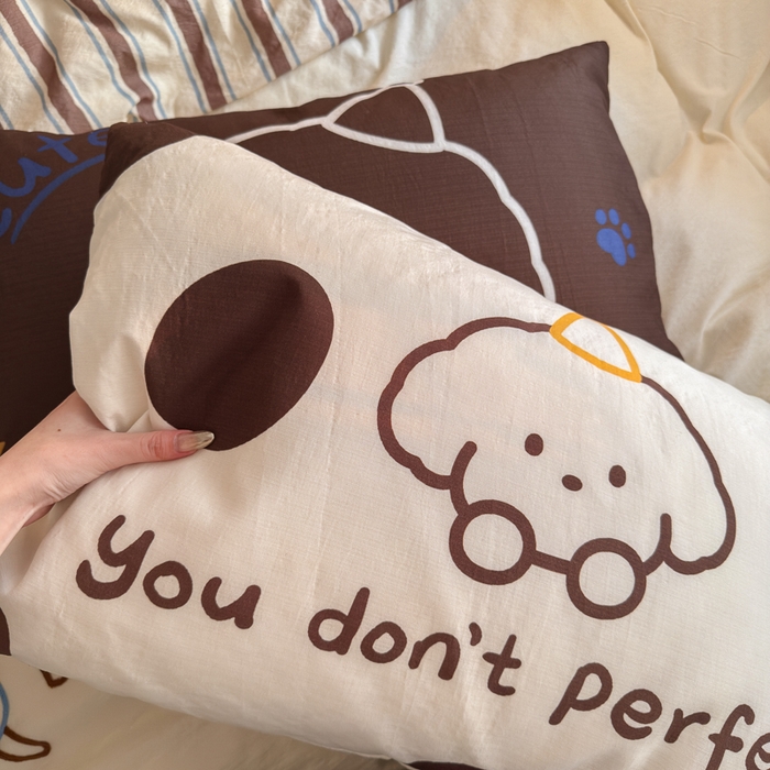 91家纺网 家纺一手货源 找家纺 （总）海岛哥哥 2026新款皱皱纱毛巾绣四件套-含买家秀