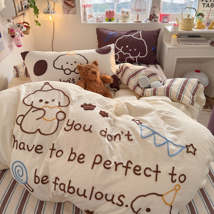 91家纺网 家纺一手货源 找家纺 海岛哥哥 2026新款皱皱纱毛巾绣四件套-含买家秀 小狗家族