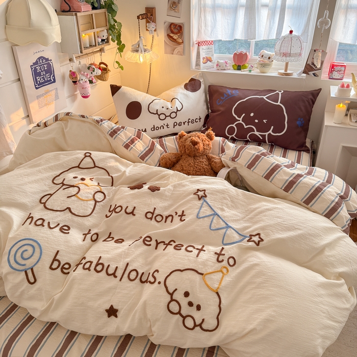 91家纺网 家纺一手货源 找家纺 海岛哥哥 2026新款皱皱纱毛巾绣四件套-含买家秀 小狗家族