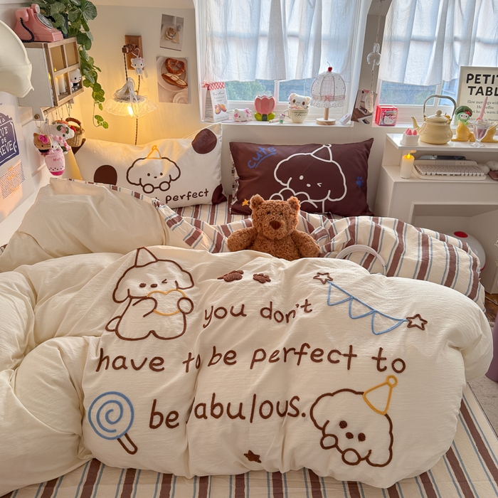 91家纺网 家纺一手货源 找家纺 海岛哥哥 2026新款皱皱纱毛巾绣四件套-含买家秀 小狗家族