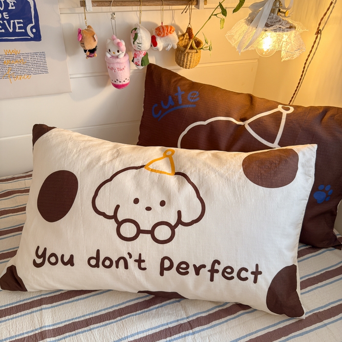 91家纺网 家纺一手货源 找家纺 海岛哥哥 2026新款皱皱纱毛巾绣四件套-含买家秀 小狗家族