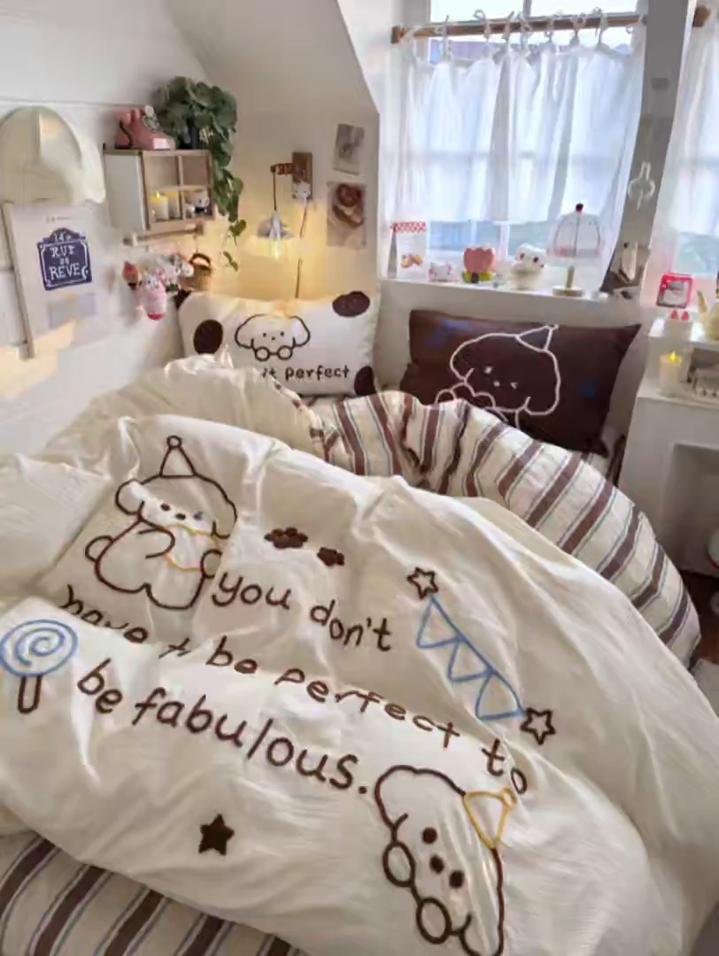 91家纺网 家纺一手货源 找家纺 海岛哥哥 2026新款皱皱纱毛巾绣四件套-含买家秀 小狗家族