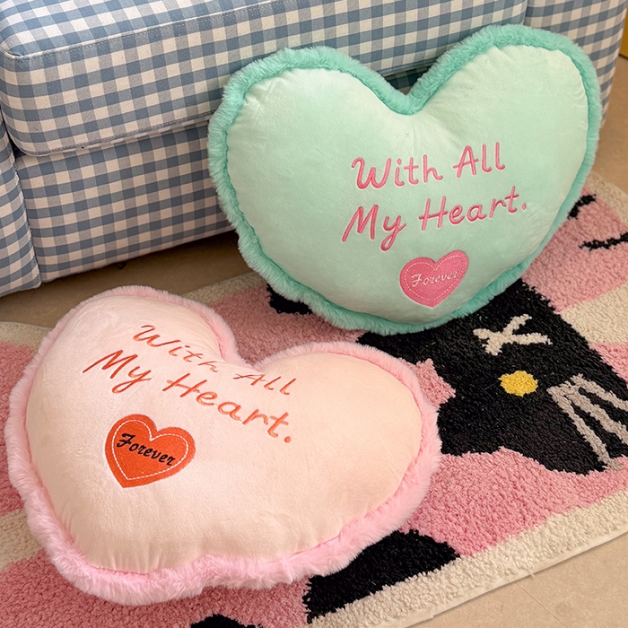 91家纺网 家纺一手货源 找家纺  【3.7周六秒杀 三人助力9.9带回家】水晶绒马卡龙爱心抱枕