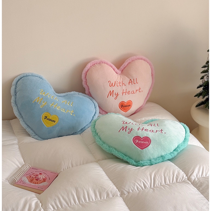 91家纺网 家纺一手货源 找家纺 美茉家居 2026新款水晶绒马卡龙爱心抱枕 薄荷绿