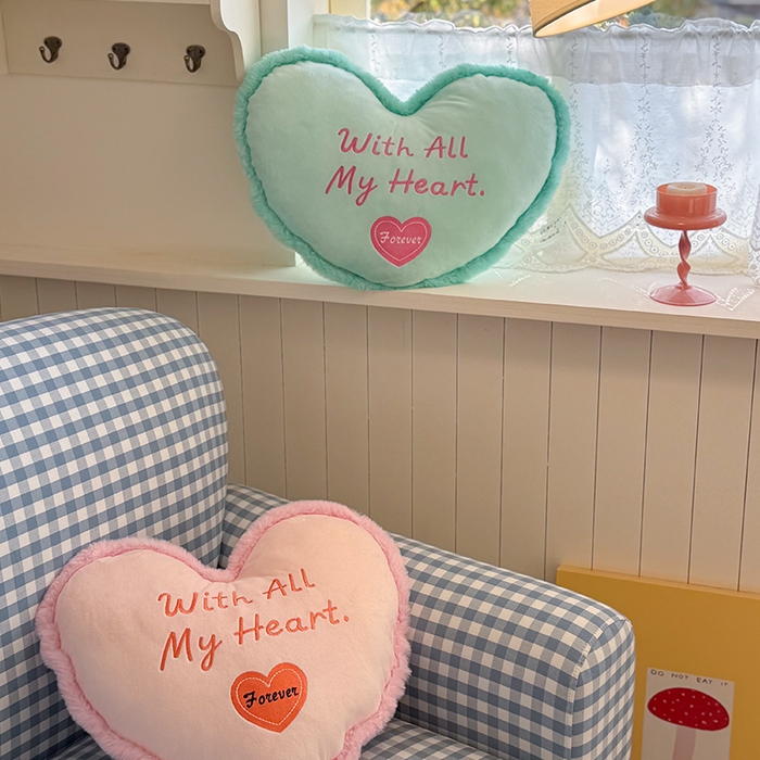 91家纺网 家纺一手货源 找家纺 美茉家居 2026新款水晶绒马卡龙爱心抱枕 薄荷绿