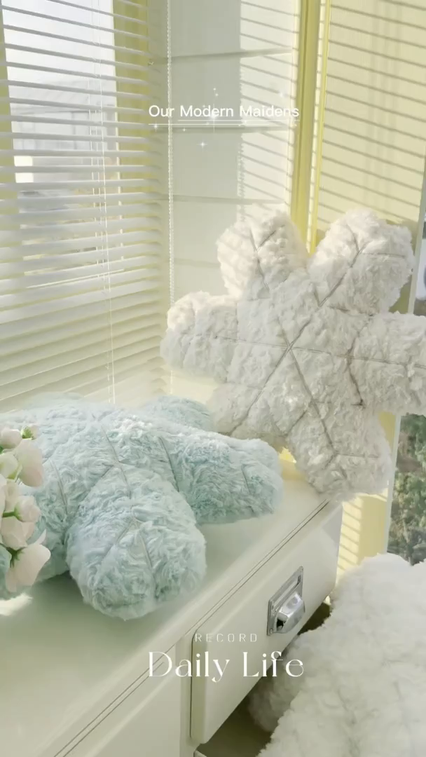 91家纺网 家纺一手货源 找家纺 （总）美茉家居 2026新款兔毛刷花雪绒花抱枕