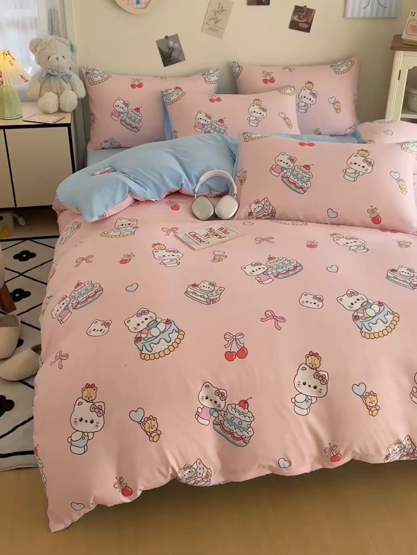 91家纺网 家纺一手货源 找家纺 卡斯诺家纺馆 2026新款卡通水洗云朵棉四件套下载文件包含买家秀 蛋糕KT