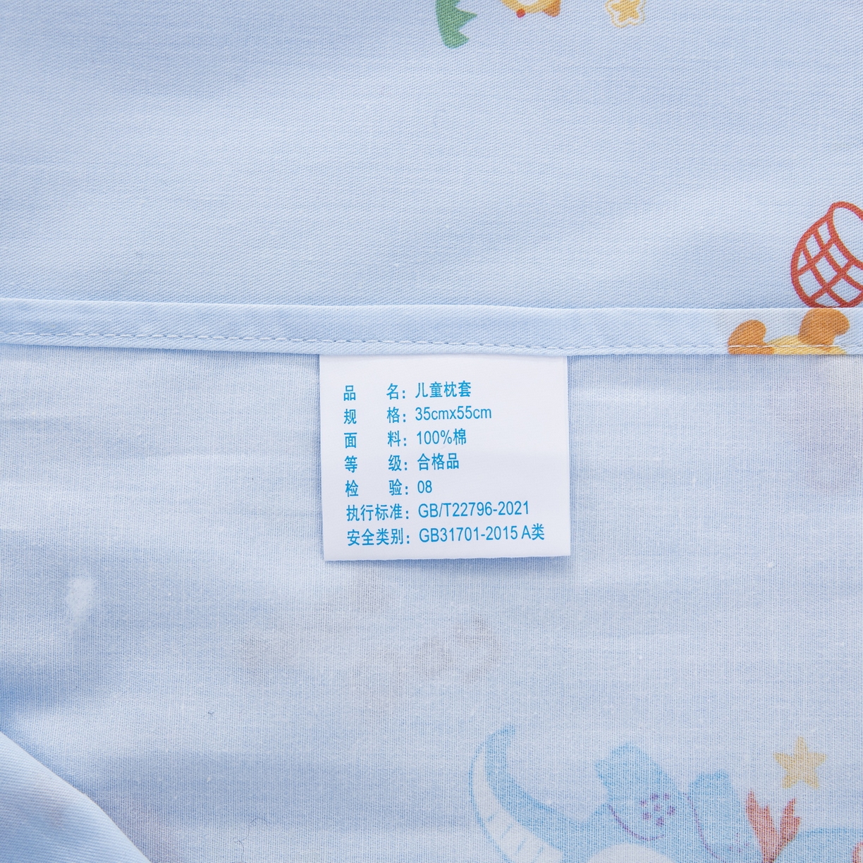 91家纺网 家纺一手货源 找家纺 乐秀家纺 2026新款卡通全棉枕套儿童幼儿园枕头恐龙派对