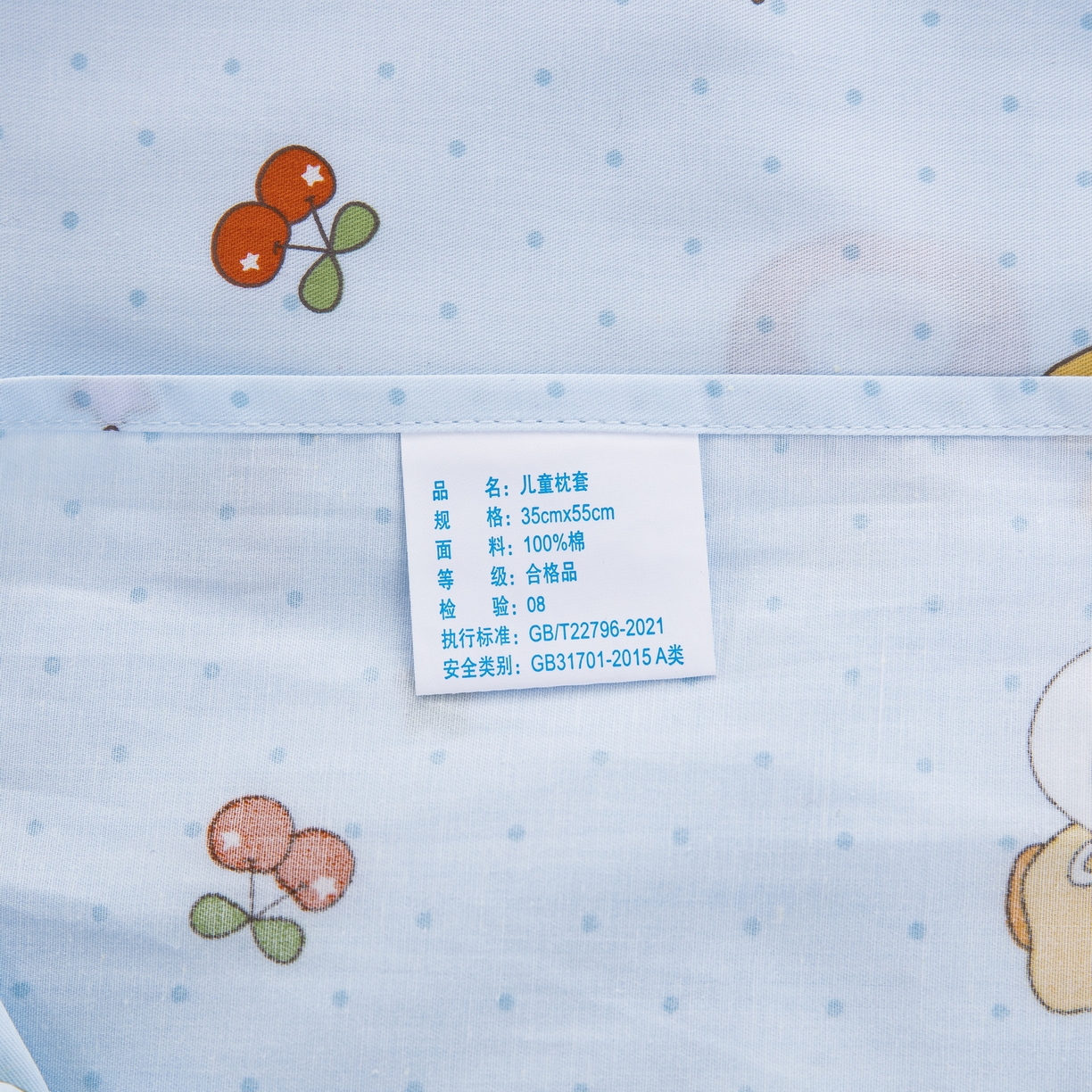 91家纺网 家纺一手货源 找家纺 乐秀家纺 2026新款卡通全棉枕套儿童幼儿园枕头星星小伙伴