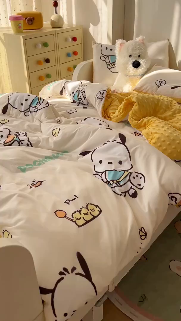 91家纺网 家纺一手货源 找家纺 希诺家居 2026新款三丽鸥针织豆豆多功能盖毯可拆卸被子被套儿童学生被子 调皮帕恰狗