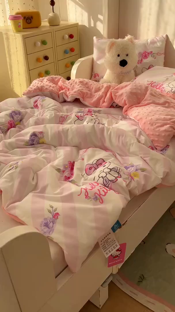 91家纺网 家纺一手货源 找家纺 希诺家居 2026新款三丽鸥针织豆豆多功能盖毯可拆卸被子被套儿童学生被子 条纹kt