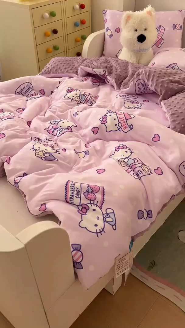 91家纺网 家纺一手货源 找家纺 希诺家居 2026新款三丽鸥针织豆豆多功能盖毯可拆卸被子被套儿童学生被子 紫色kt