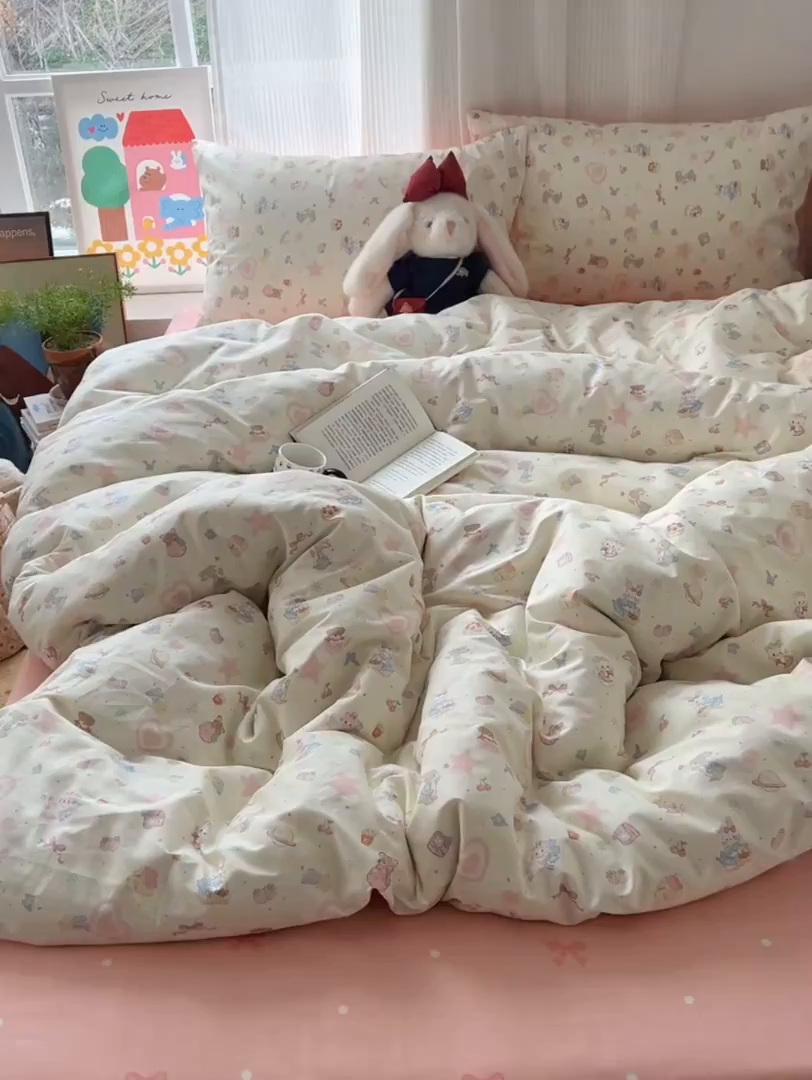 91家纺网 家纺一手货源 找家纺 XIWEN-希文家纺 2026春夏新款40支全棉13372卡通四件套 甜蜜家园