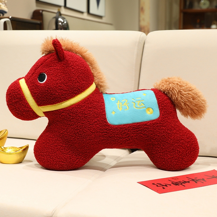 蔻眠 好运发财马抱枕沙发靠枕马年抱枕 马上好运