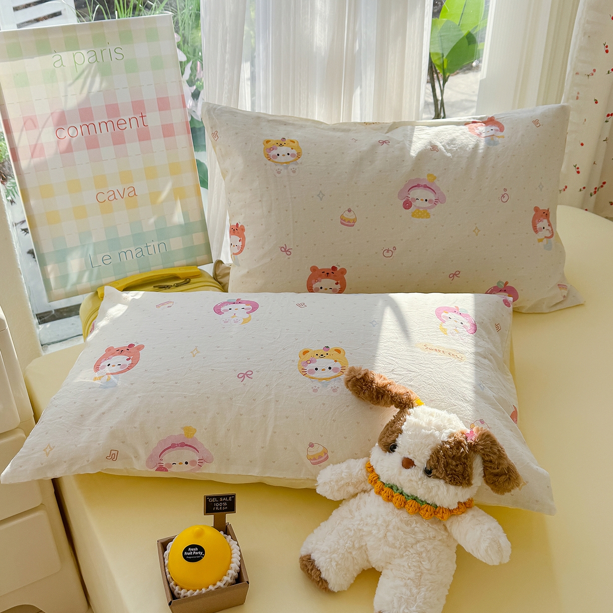 91家纺网 家纺一手货源 找家纺 颜选 2026新款仿棉105克加厚水洗棉四件套-有买家秀 幸运猫