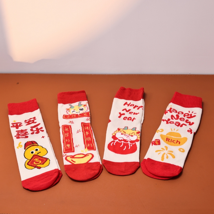 91家纺网 家纺一手货源 找家纺 （总）【福利款】松色家居 2026新款袜子-年款大红袜--一双装