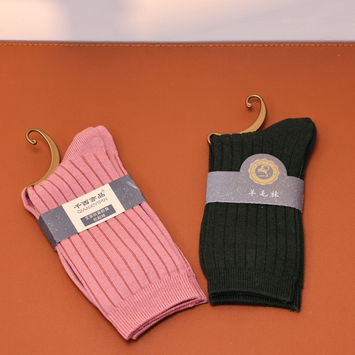 （总）【福利款】松色家居 2026新款袜子-羊绒多色一双装