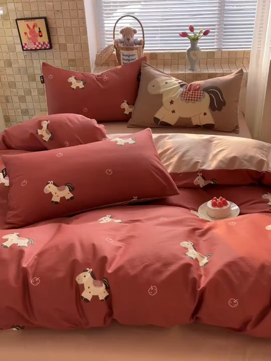 91家纺网 家纺一手货源 找家纺 （总）RYB红黄兰 2026新款新年小马ins风全棉纯棉四件套三件套