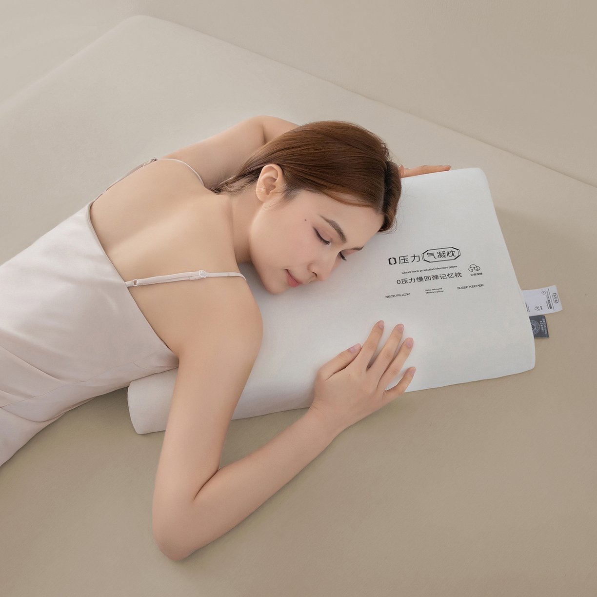 91家纺网 家纺一手货源 找家纺 （总）枕星记忆枕 2026新款0压力气凝胶枕枕头枕芯