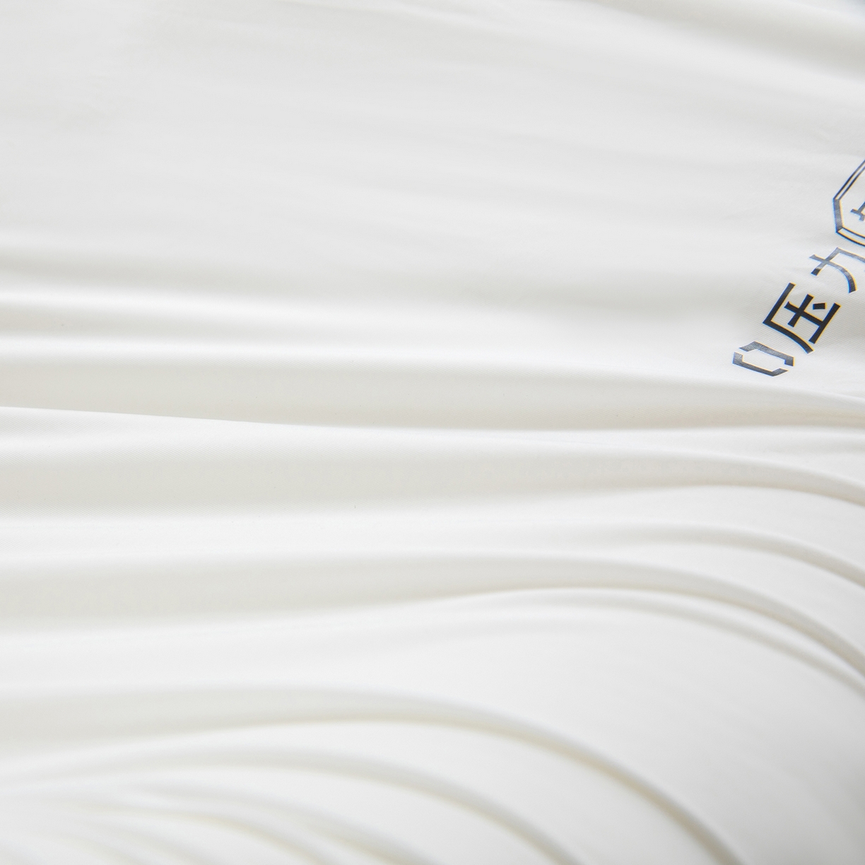 91家纺网 家纺一手货源 找家纺 （总）枕星记忆枕 2026新款0压力气凝胶枕枕头枕芯