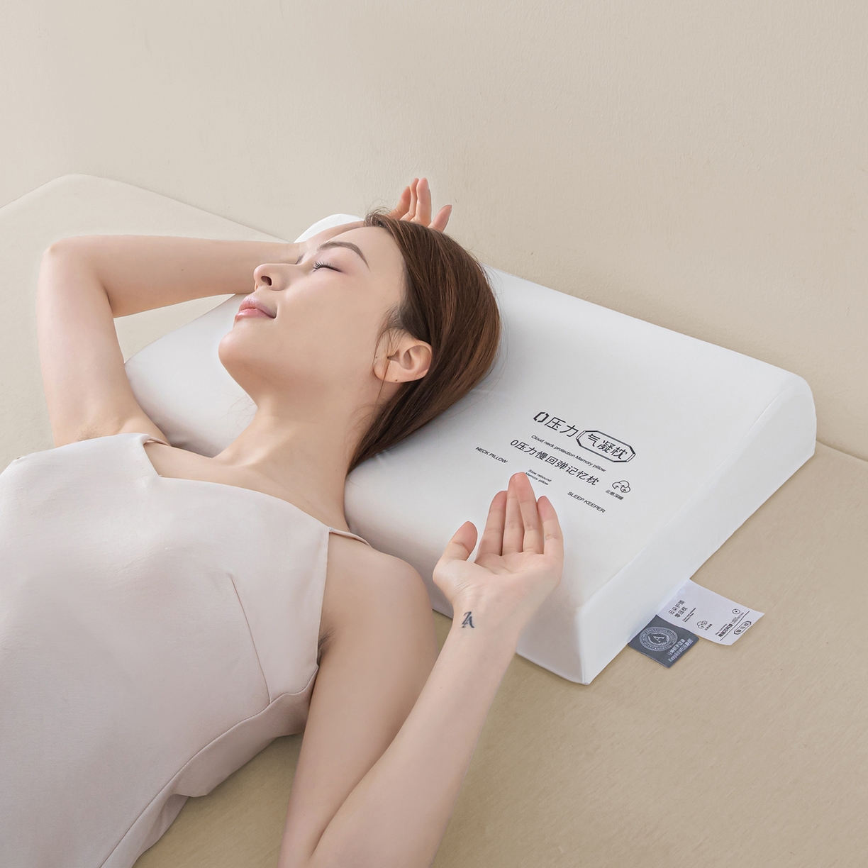 91家纺网 家纺一手货源 找家纺 （总）枕星记忆枕 2026新款0压力气凝胶枕枕头枕芯