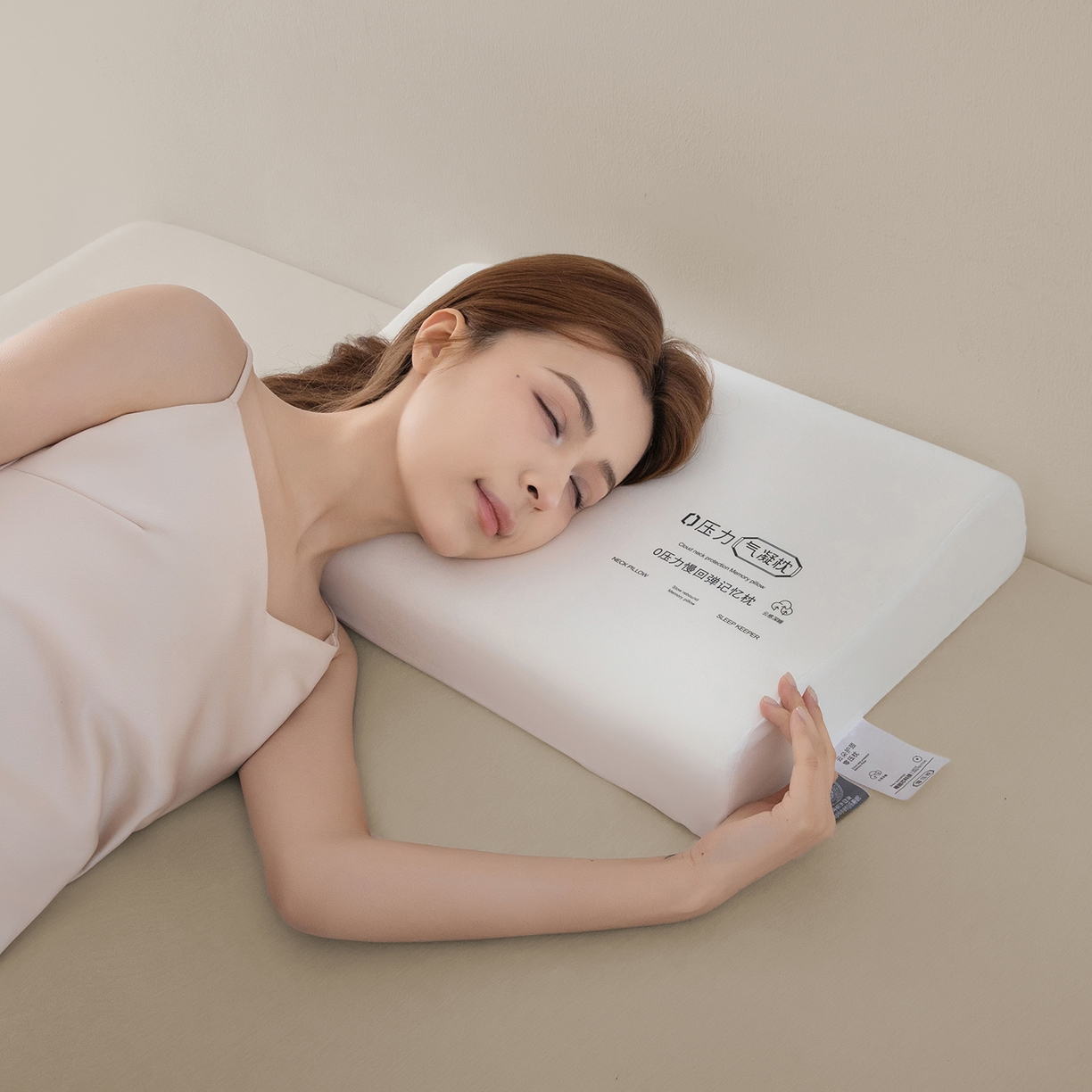 91家纺网 家纺一手货源 找家纺 （总）枕星记忆枕 2026新款0压力气凝胶枕枕头枕芯