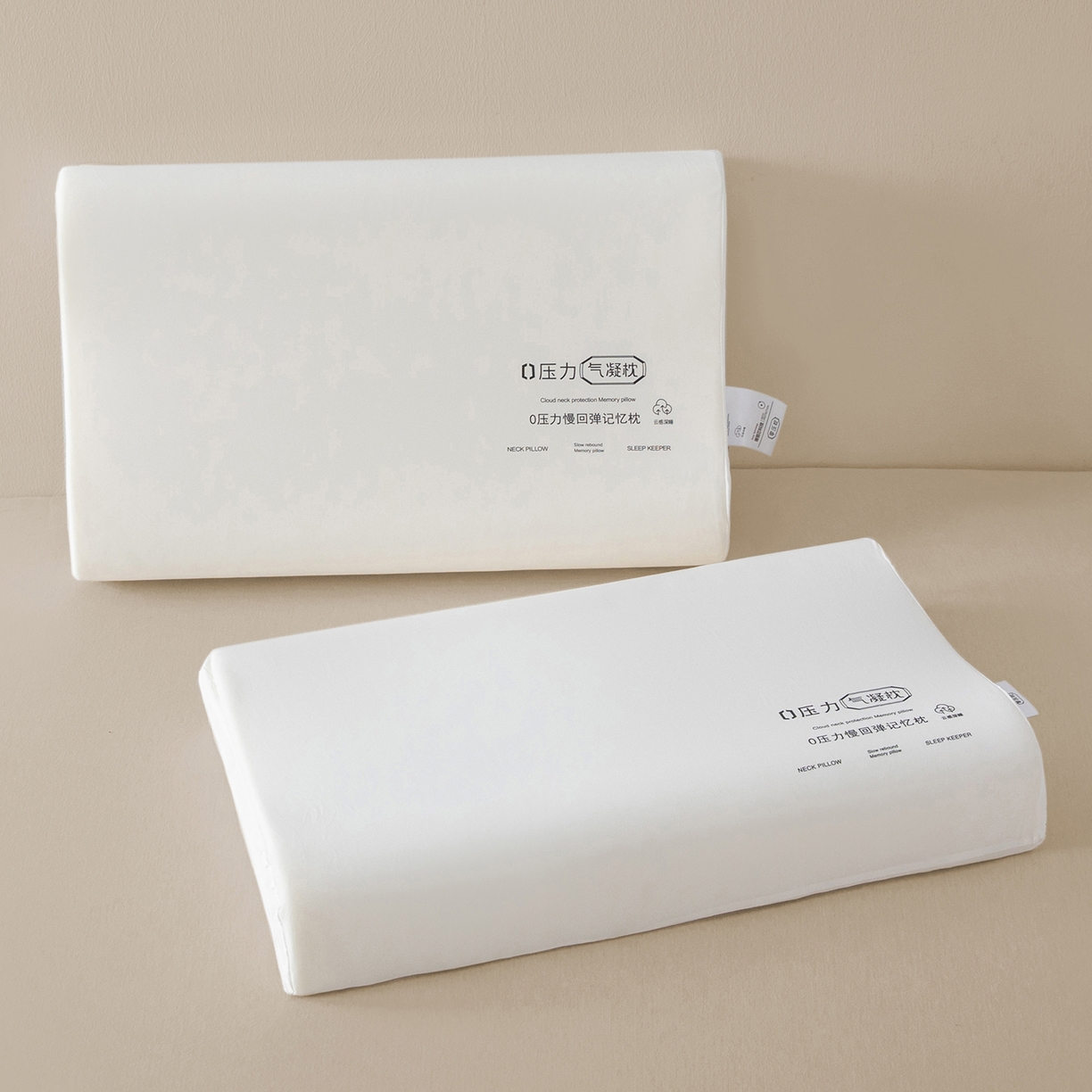 91家纺网 家纺一手货源 找家纺 （总）枕星记忆枕 2026新款0压力气凝胶枕枕头枕芯