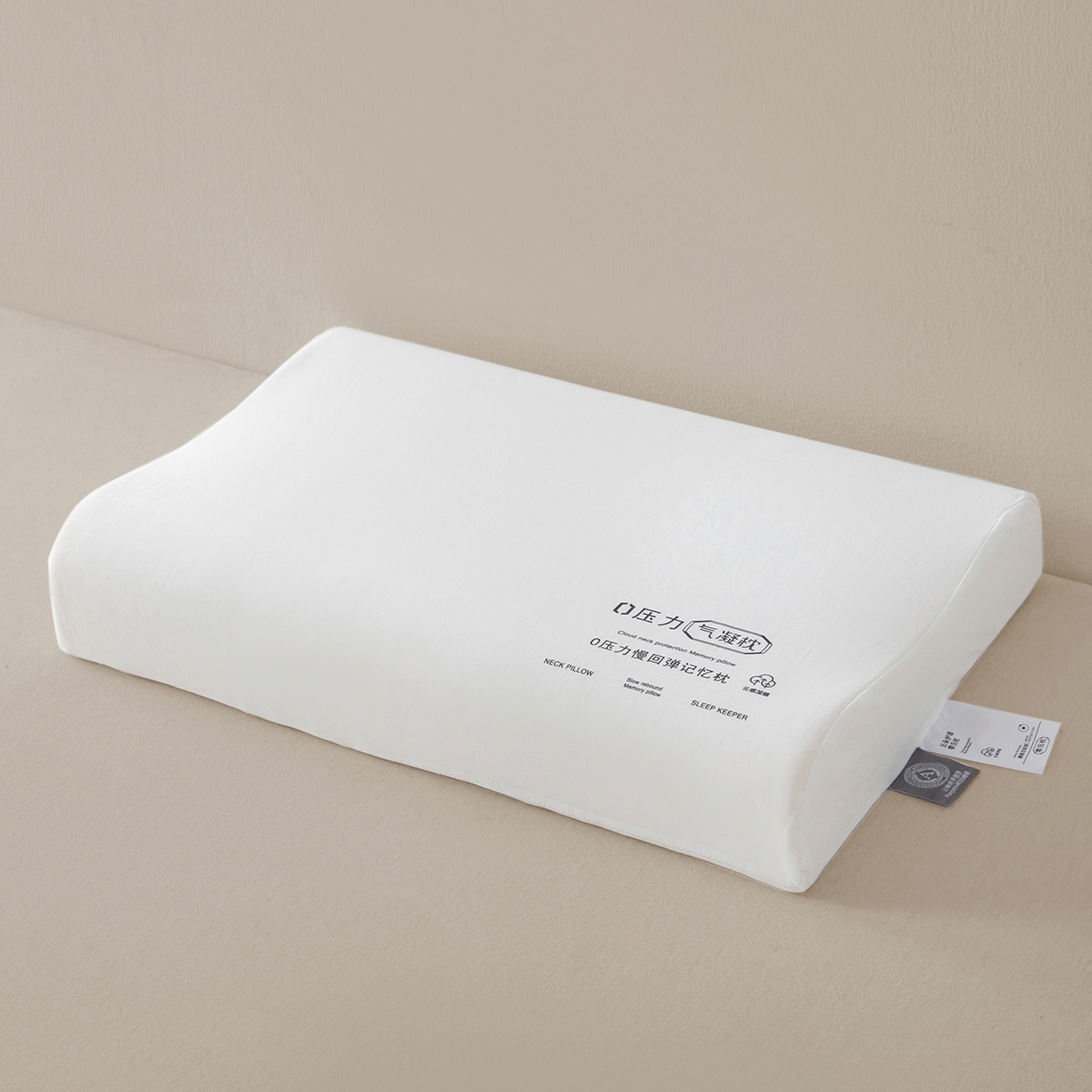 91家纺网 家纺一手货源 找家纺 （总）枕星记忆枕 2026新款0压力气凝胶枕枕头枕芯