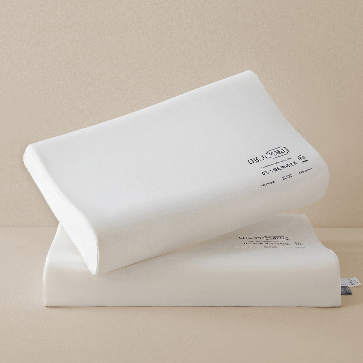 91家纺网 家纺一手货源 找家纺 （总）枕星记忆枕 2026新款0压力气凝胶枕枕头枕芯