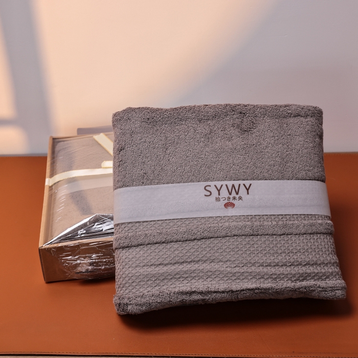 91家纺网 家纺一手货源 找家纺 （总）【福利款】松色家居 2026新款浴巾毛巾两件套单件礼盒