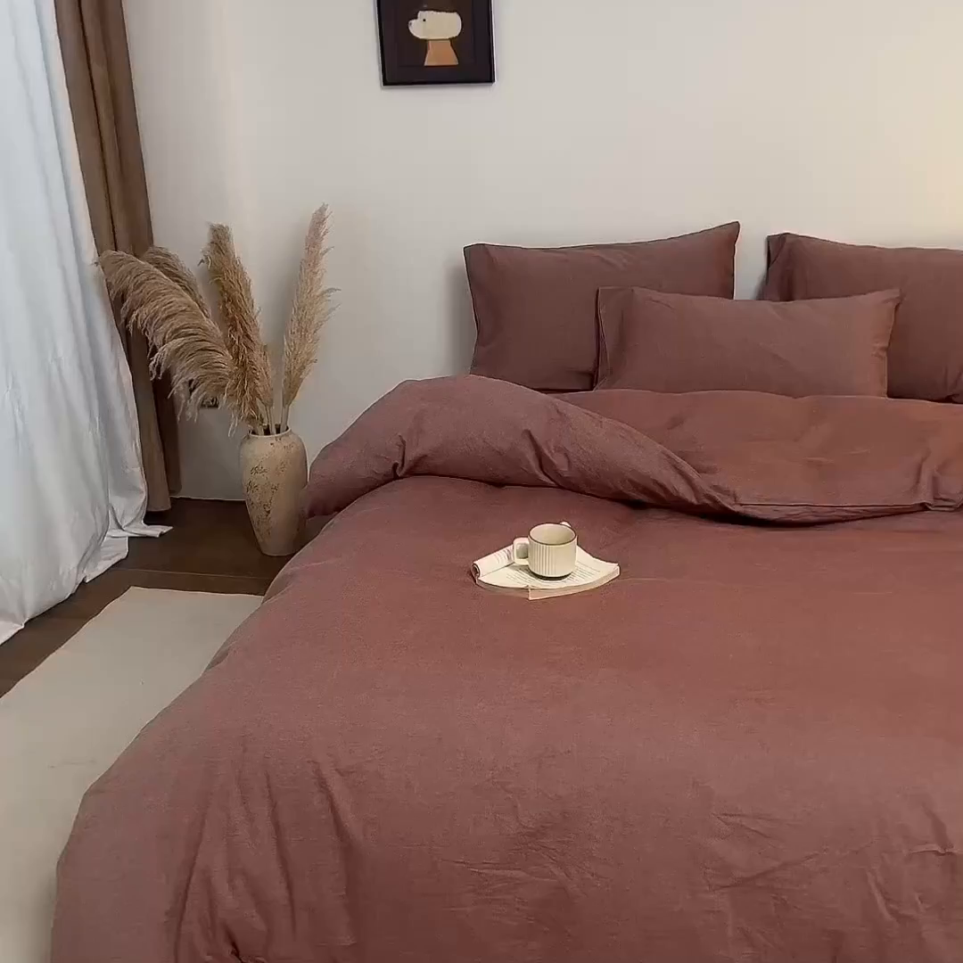 91家纺网 家纺一手货源 找家纺 兰紫橙家纺 2026新款A类色织纯色全棉水洗棉四件套 全棉水洗棉-暗红